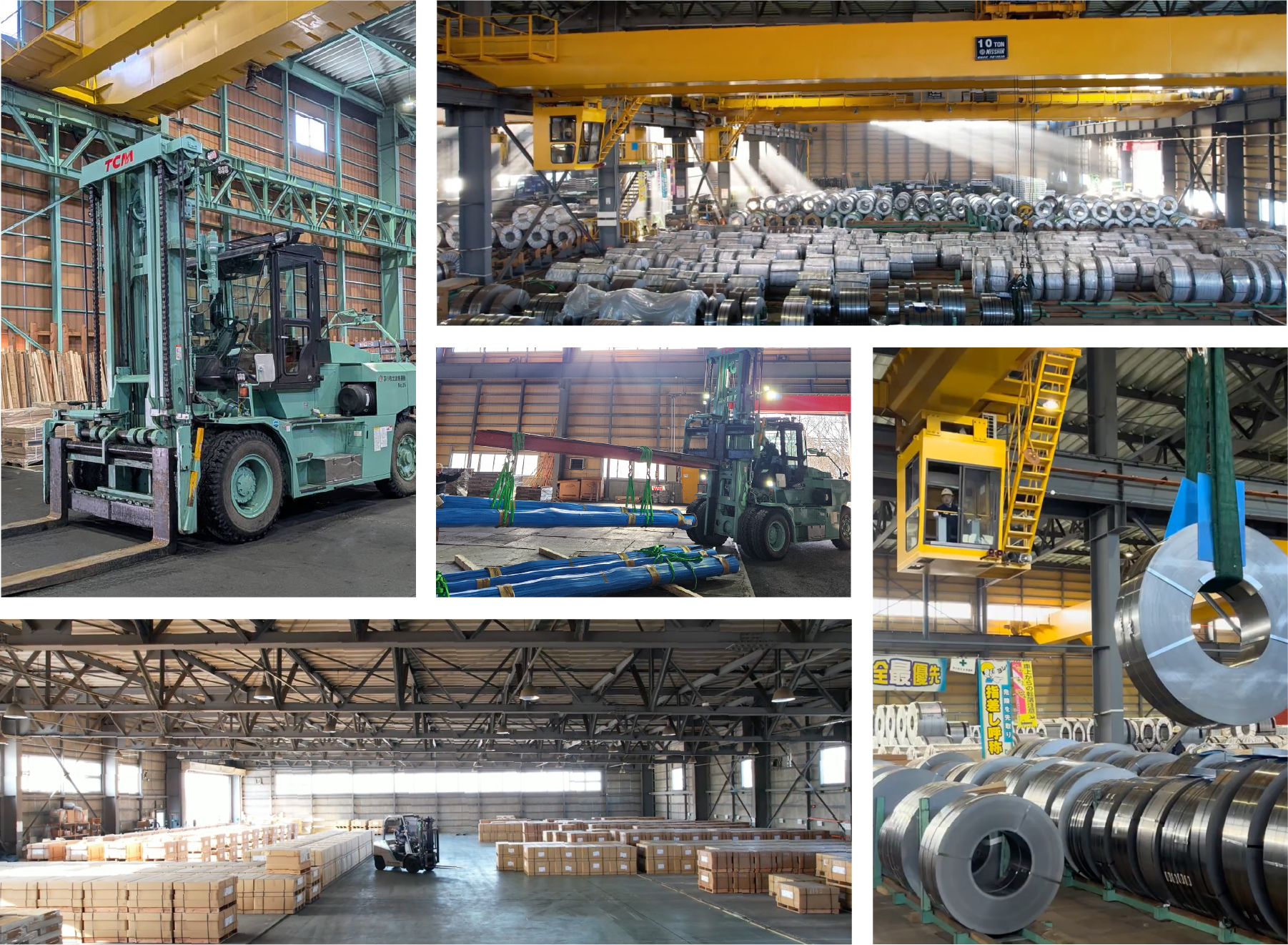 設備・機械紹介