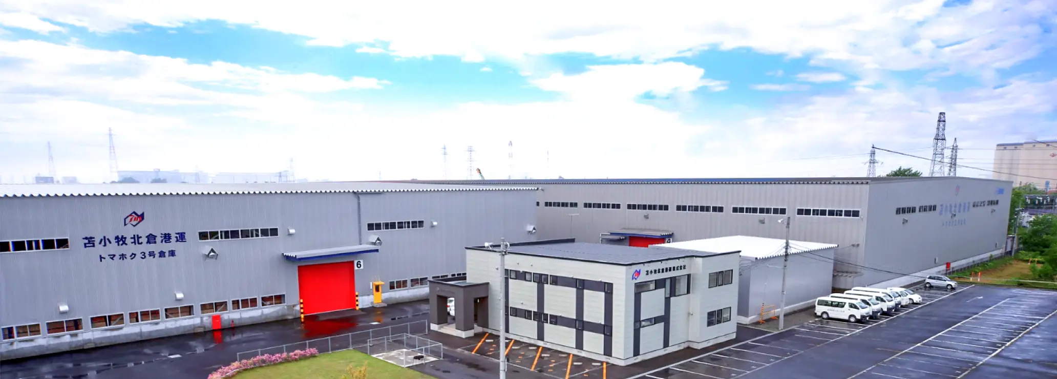 北倉港運倉庫の風景